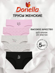 Трусы женские (5 штук в упаковке)