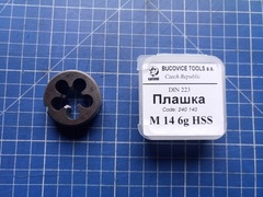 Плашка М14х2,0 DINEN22568 HSS 6g 38х14мм Bucovice(CzTool) 240140