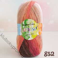 LANOSO ANGORA PRENSES COLOR 852, Мультиколор