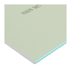 Гипсокартон влагостойкий Knauf, 2500х1200х12,5 мм