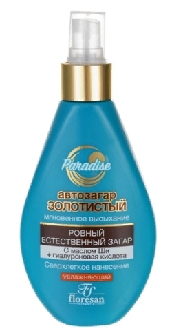 Спрей-автозагар Золотистый 160 мл. Floresan
