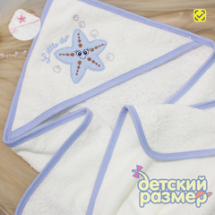 Полотенце 75х80