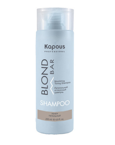 Оттеночный шампунь Пепельный Blond Bar Kapous Professional 200 мл