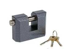 Замок висячий ВС 2-15 (чебоксары)(10) (00000493)