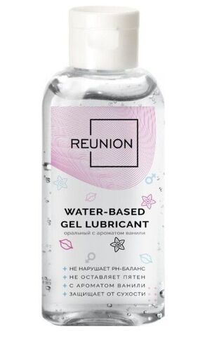 Оральный лубрикант на водной основе REUNION Water Based Gel Lubricant - 50 мл. - REUNION lub-05