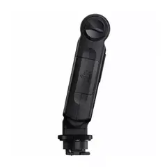 Sony HVL-F20M