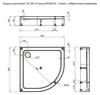 Aquanet GL180 90x90 265571 Акриловый поддон для душа Белый