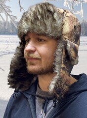 Шапка-ушанка Skully LFM-160 dark autumn