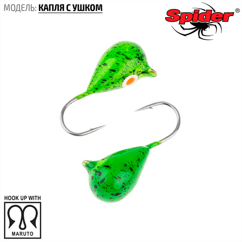 Мормышка W Spider Капля с ушком краш. 5,0 мм 1,90 гр.  49