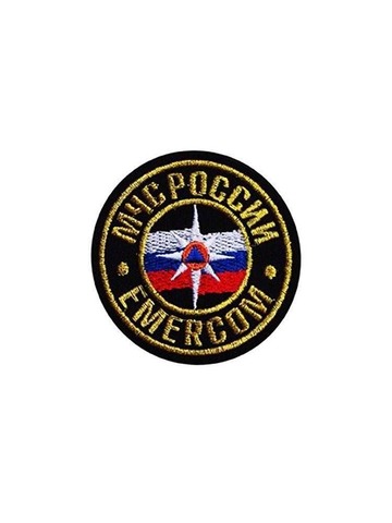 Шеврон МЧС России EMERCOM вышитый большой