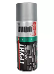 Грунт аэрозольный серый. KUDO. 520 мл.