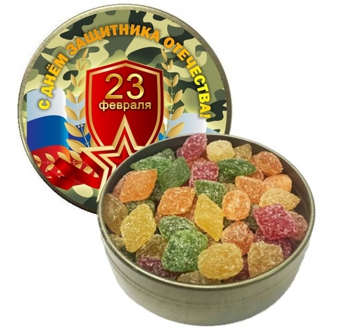Урал Сувенир - Монпансье 23 февраля №0001