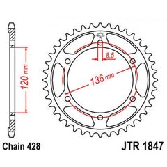 JTR1847.47 Звезда задняя ведомая XT250 XT250X Serow 250 SRX400 SRX600