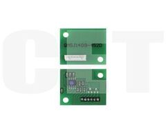 Чип драм-юнита DR-711C для KONICA MINOLTA Bizhub C654/754 (CET) Cyan, 120000 стр., CET8744