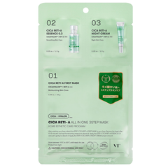 VT Cosmetics Cica Reti-A All In One 3 Step Mask трёхступенчатый набор для сужения пор с ретинолом