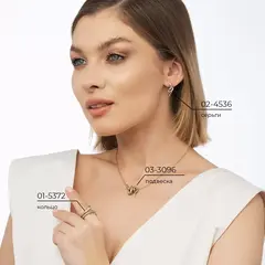 03-3096-00-000-1110-42-podveska-zmeya-iz-zolota