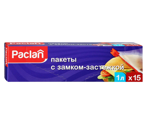Paclan пакеты с замком-застежской 22*18см 1л