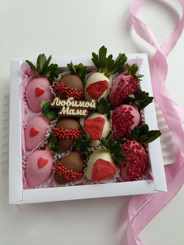 Клубника в шоколаде 