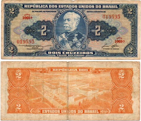 Банкнота Бразилия 2 крузейро 1956-58 год