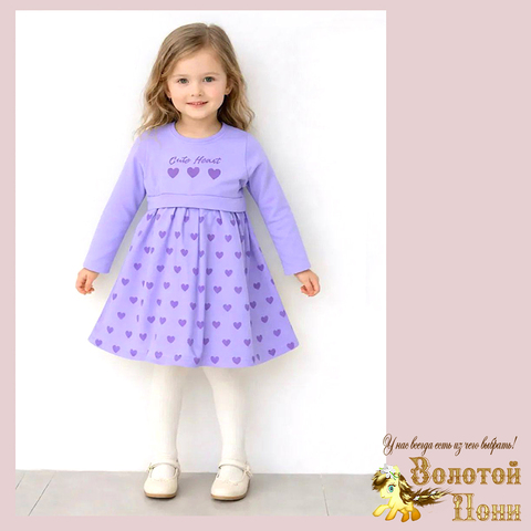 Платье хлопок д (3-6) 260109-Y2075