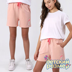 розовая пудра