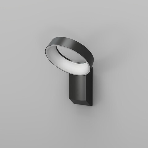 Уличный настенный светодиодный светильник Denkirs Sanvik DK9712-BK