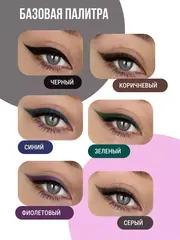 Набор №2 карандашей косметических контурных 