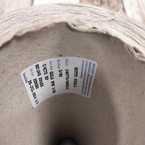 Кашемир с шелком (20%) BOTTO POALA GOLD 3/80 теплый серый