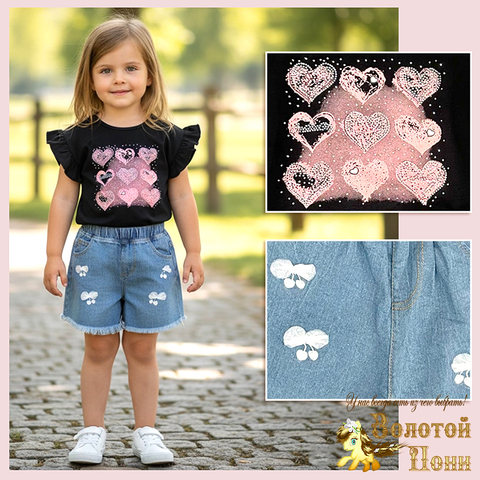 Костюм девочке (2-6) 260331-LT2516