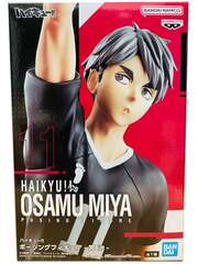 Фигурка Banpresto Haikyuu!! Osamu Miya (Posing Figure)