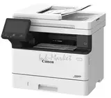 МФУ лазерный Canon i-Sensys MF463DW II (7188C008) A4 Duplex WiFi белый