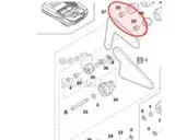 Подшипник в блок проявки оригинал для Sharp AR163 / ARM236 / ARM276 NBRGC0021QSZZ