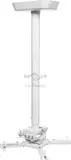 Кронштейн для проектора Cactus CS-PROF031L-WT белый макс.35кг потолочный поворот и наклон