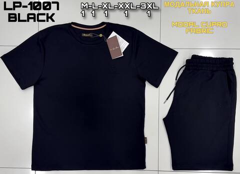 Футболка Loro Piana 400209blCos