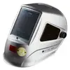 Маска сварщика Хамелеон с регулирующимся фильтром Fubag IN 4-13G M 2 — фото 1