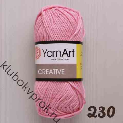 YARNART CREATIVE 230,