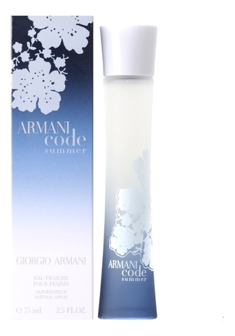 Armani Code Summer Pour Femme 2011