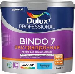 Краска экстрапрочная Dulux Professional Bindo 7 матовая Белая