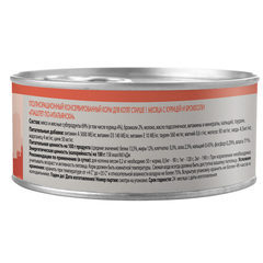 Мнямс консервы для котят старше 1 месяца 