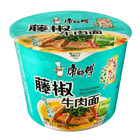 Лапша со вкусом говядины с сычуаньским перцем Kang Shi Fu, 107 гр