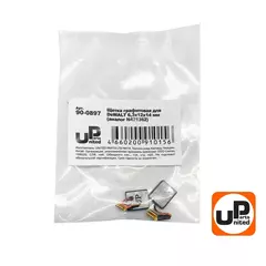 Щетка графитовая UNITED PARTS для DeWALT N421362 (6,3х12х14мм) (90-0897) 10 штук