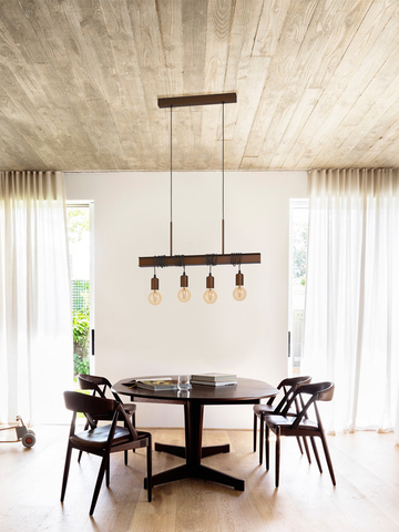 Подвесной светильник Eglo TOWNSHEND 4 43523