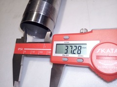 Перо вилки для Kawasaki Z800 13-16 г.в.