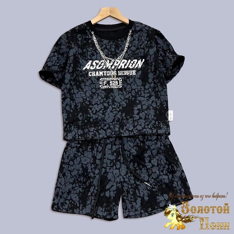 Костюм девочке (7-12) 250322-EA132
