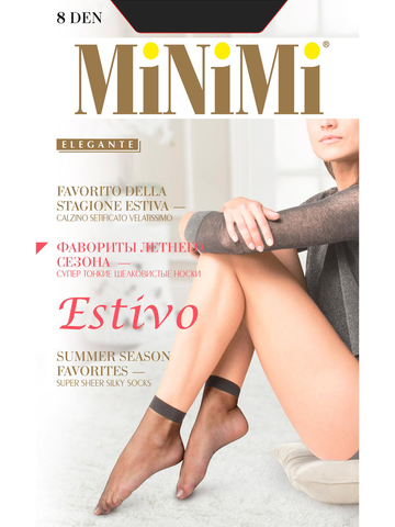 Носки Estivo 8 (2 пары) Minimi