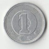 K13067 1989 Япония 1 йена