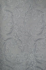 Портьера жаккард серая 150см