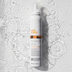 Набор средств #4 для сухих волос Milk Shake Moisture plus kit