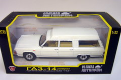 GAZ-14 Chaika RAF-3920 Ambulance 1:43 Nash Avtoprom