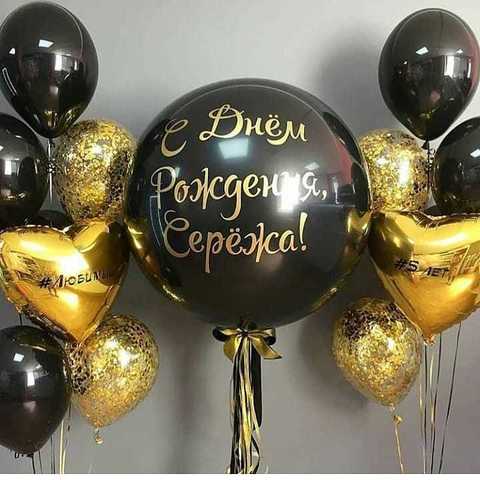 Готовое решение 